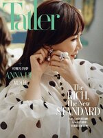 Tatler Taiwan